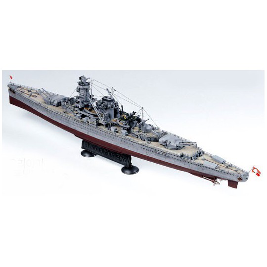 Admiral Graf Spee 1/350 Plastikbootmodell Admiral Graf Spee 1/350 Plastikbootmodell | Scientific-MHD