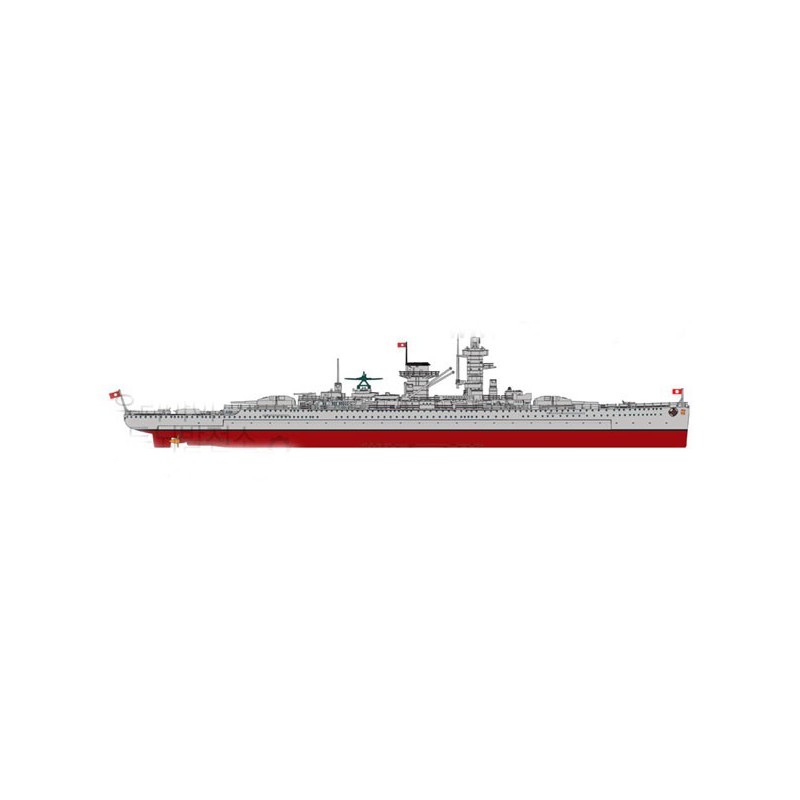 Admiral Graf Spee 1/350 Plastikbootmodell | Scientific-MHD