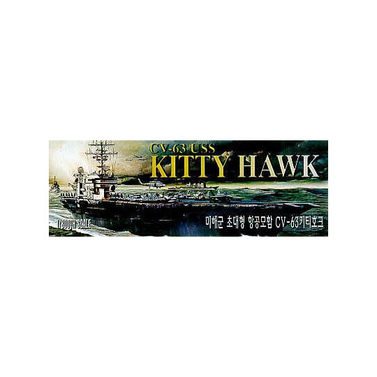 USS Kitty Hawk1/800 Plastikbootmodell | Scientific-MHD