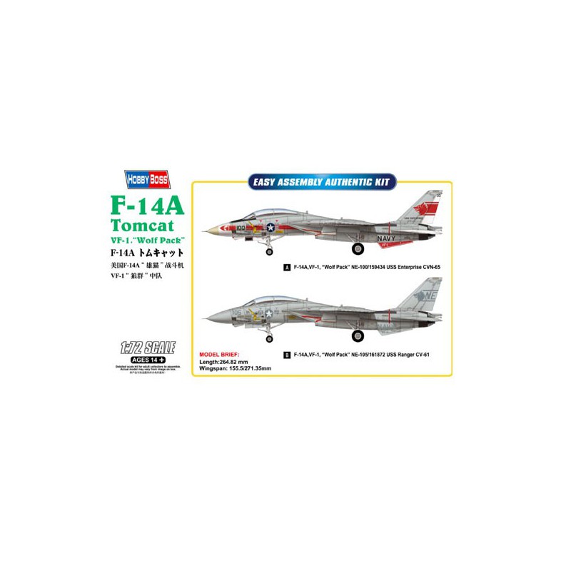 F-14A Kunststoffebene Modell Tomcat 1/72 | Scientific-MHD