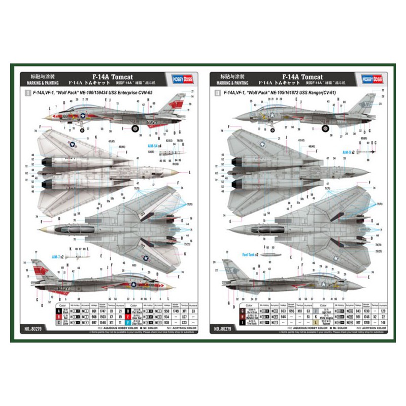 F-14A Kunststoffebene Modell Tomcat 1/72 | Scientific-MHD