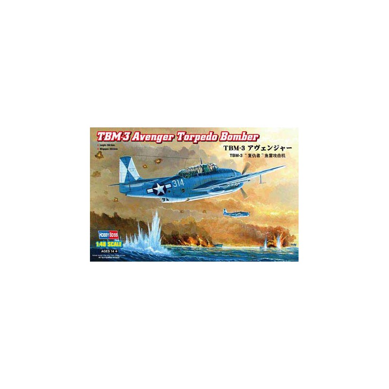 TBM Plastikflugzeug Modell 3 Rächer Torpedo 1/48 | Scientific-MHD