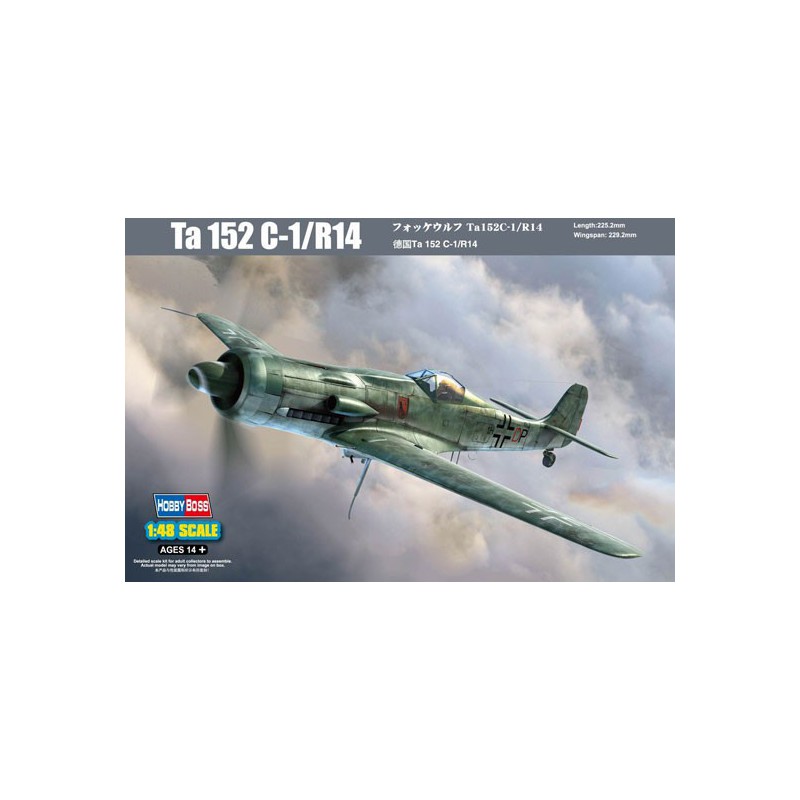 Kunststoffebene Modell TA 151 C-1/R141/48 | Scientific-MHD