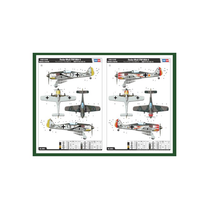 Kunststoffflugzeugmodell Focke Wulf 190a-5 1/18 | Scientific-MHD