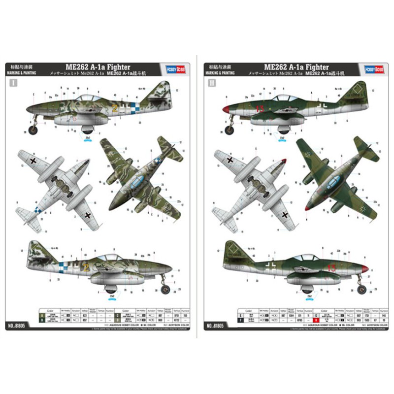 ME262 Kämpfer 1/18 Kunststoffebene Modell | Scientific-MHD