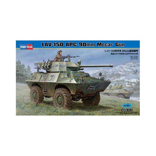 Kunststofftankmodell Lav-150mm APC 90 mm Mecar Gun1/35 Kunststofftankmodell Lav-150mm APC 90 mm Mecar Gun1/35 | Scientific-MHD