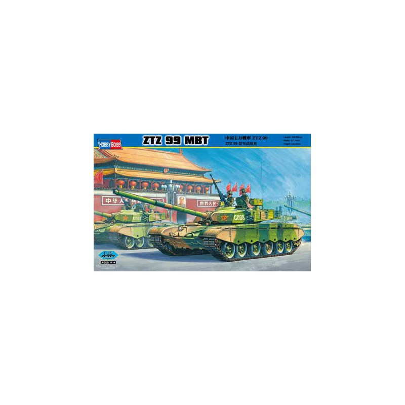 T26E4 Pershing Spätprodukt 1/35 Plastik | Scientific-MHD