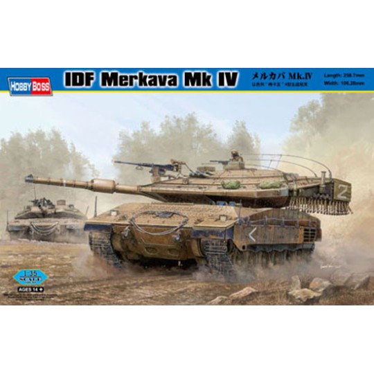 Kunststofftankmodell Israeli Merkava Mk IV 1/35 Kunststofftankmodell Israeli Merkava Mk IV 1/35 | Scientific-MHD