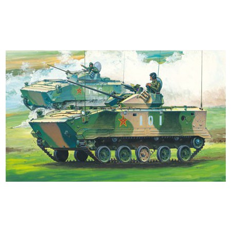 PLA ZLC 2000 1/35 Plastikmodell für Kunststoff | Scientific-MHD PLA ZLC 2000 1/35 Plastikmodell für Kunststoff | Scientific-MHD