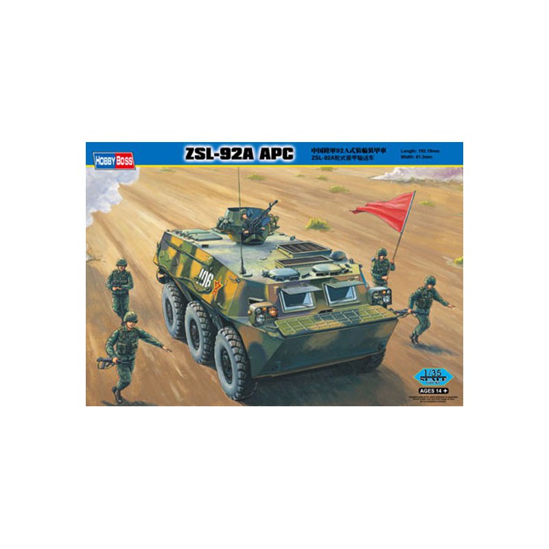 Kunststofftankmodell Chinese ZSL-92A APC 1/35 | Scientific-MHD