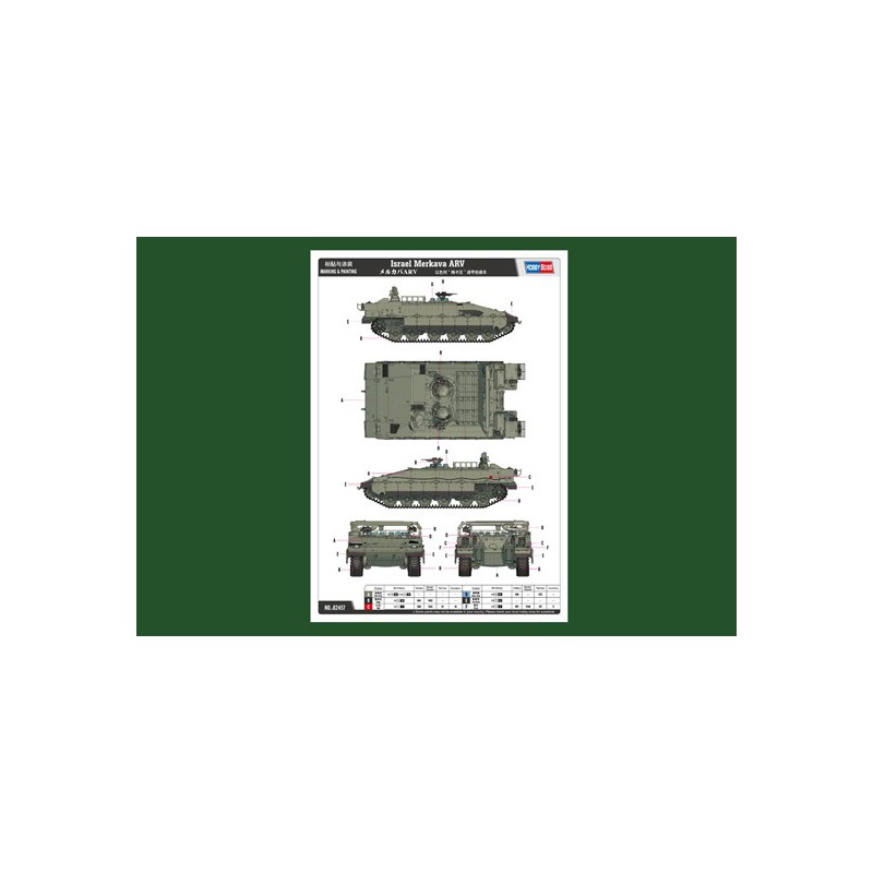 Kunststofftankmodell Israeli Merkava ARV 1/35 | Scientific-MHD