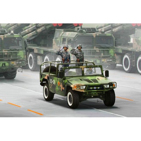 Plastiktankmodell 1/35 Paradefahrzeug | Scientific-MHD Plastiktankmodell 1/35 Paradefahrzeug | Scientific-MHD