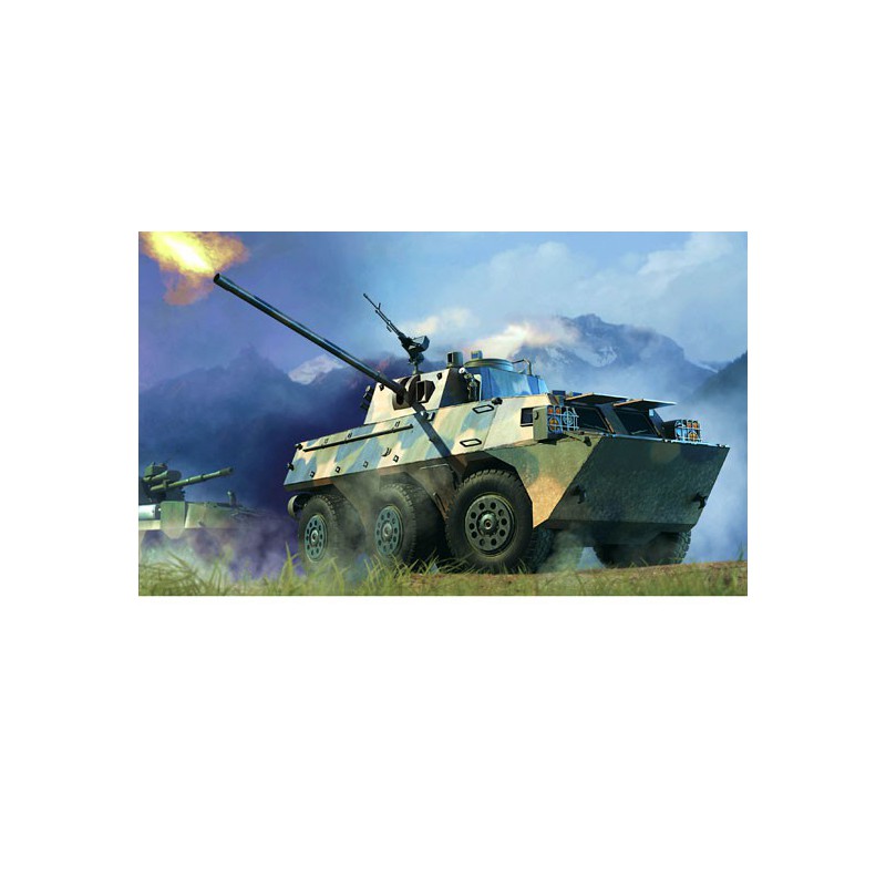 Kunststofftankmodell Plastik Haubitze 1/35 | Scientific-MHD