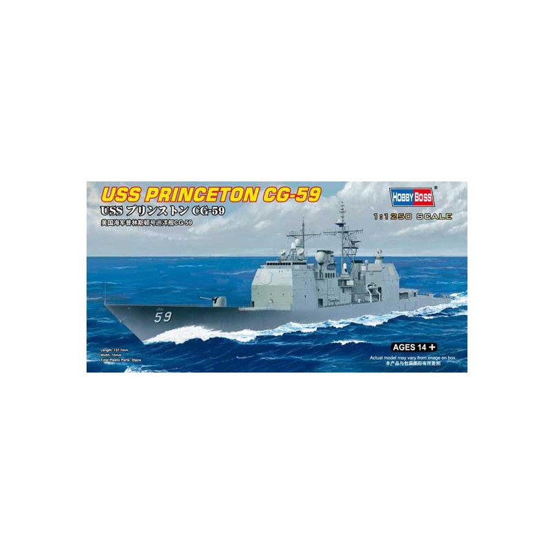USS Princeton CG-59 1/1250 Plastikbootmodell | Scientific-MHD