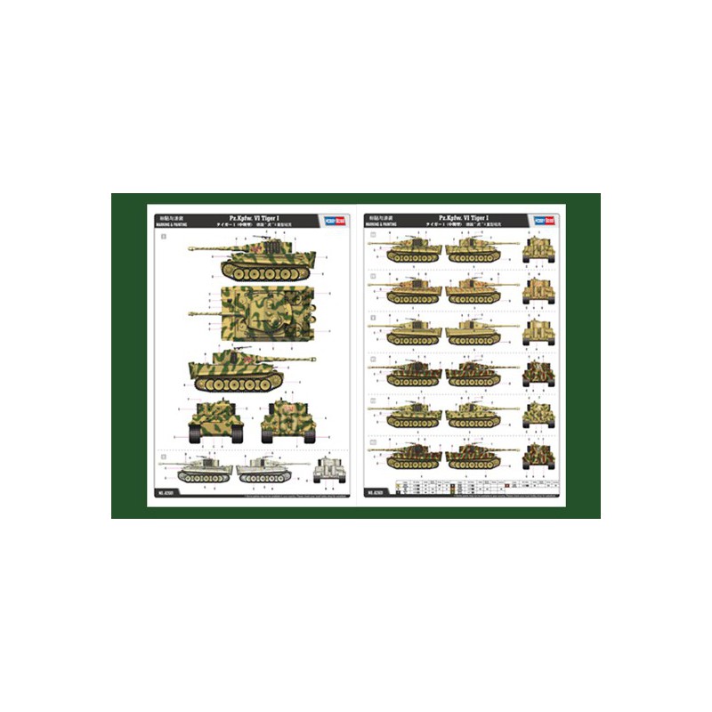 PZ.KPFW VI Tiger 1/16 Kunststofftankmodell | Scientific-MHD