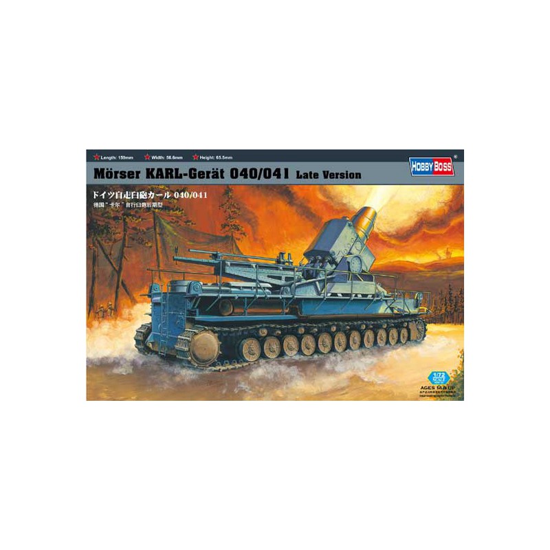 Morser Karl-Geraet 041 1/72 Plastikzug Modell | Scientific-MHD