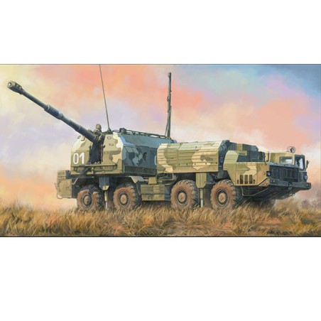 Russian Plastic Tank Modell 130 mm A-222 Bereg 1/72 | Scientific-MHD Russian Plastic Tank Modell 130 mm A-222 Bereg 1/72 | Scientific-MHD