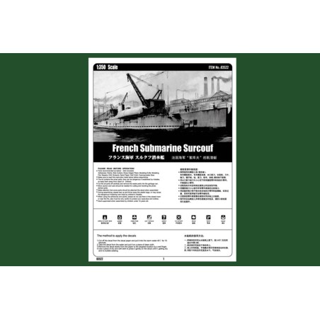 Plastikbootmodell S. M. Français Le Surcouf1/350 | Scientific-MHD Plastikbootmodell S. M. Français Le Surcouf1/350 | Scientific-MHD