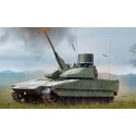 LVKV 90C Anti-Air-Fahrzeug 1/35 Plastikmodell für Kunststoff | Scientific-MHD LVKV 90C Anti-Air-Fahrzeug 1/35 Plastikmodell für Kunststoff | Scientific-MHD