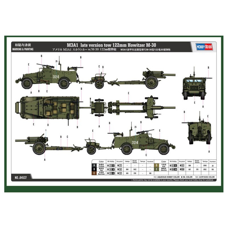 M3A1 Plastik-LKW-Modell spätes Schleppversion 122mm Haubitze M-30 1/35 | Scientific-MHD