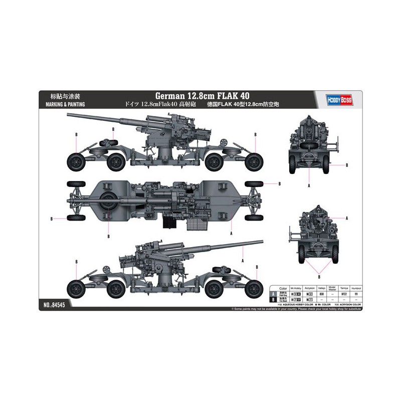 Deutsches Kunststofftankmodell 12,8 cm Flak 40 1/35 | Scientific-MHD