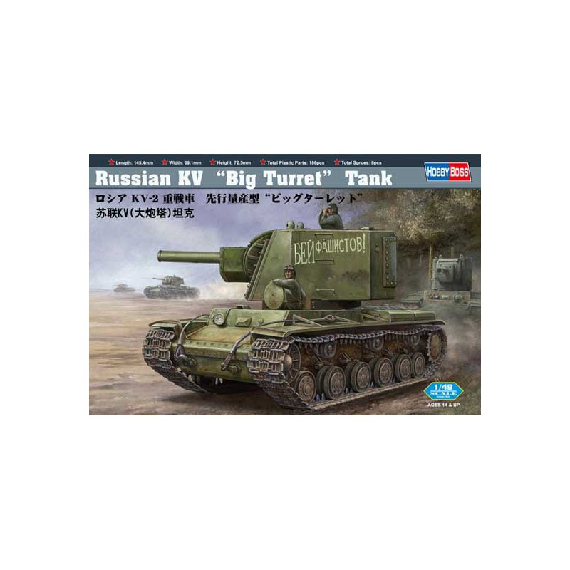 Russland KV Turm Tank 1/48 Kunststofftankmodell | Scientific-MHD