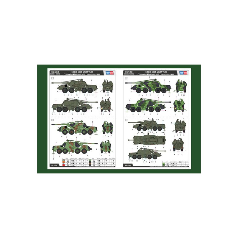 152 mm shkh dana vz Kunststofftankmodell. 771/35 | Scientific-MHD