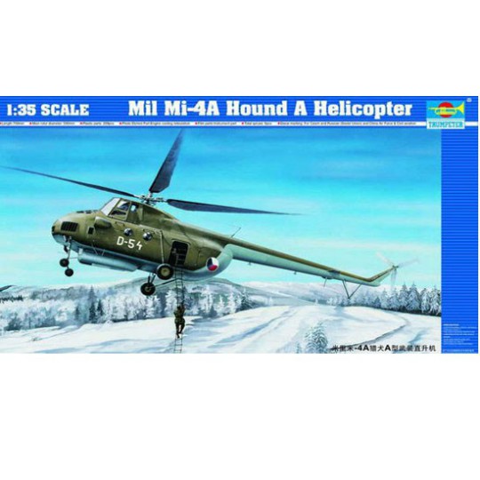 Plastikhubschraubermodell in Mid-4a Hound a Plastikhubschraubermodell in Mid-4a Hound a | Scientific-MHD