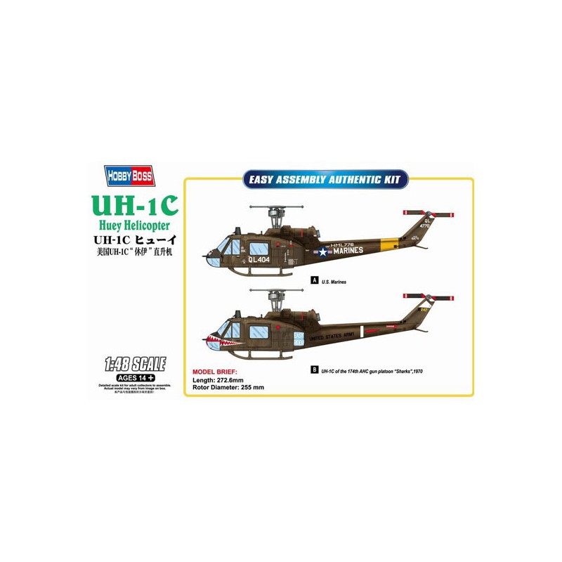 UH-1C Hubschrauber 1/48 Plastikhubschraubermodell | Scientific-MHD
