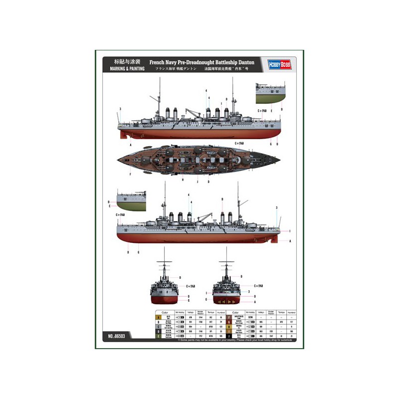 Bootsmodell in Cuirassédanton 1/350 Plastik | Scientific-MHD