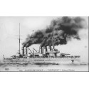 Plastikboot Model Französisches Schiff Condorcet 1/35 | Scientific-MHD Plastikboot Model Französisches Schiff Condorcet 1/35 | Scientific-MHD