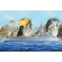 Plastikbootmodell 1/350 | Scientific-MHD Plastikbootmodell 1/350 | Scientific-MHD