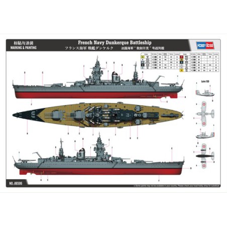 Plastikbootmodell 1/350 | Scientific-MHD Plastikbootmodell 1/350 | Scientific-MHD