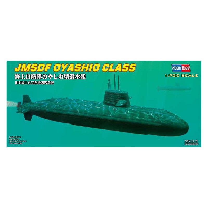 JMSDF Oyashio Klasse 1/700 Plastikbootmodell | Scientific-MHD