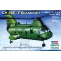 Plastikhubschraubermodell Amerikanisches CH-46F Seaknight 1/72 | Scientific-MHD Plastikhubschraubermodell Amerikanisches CH-46F Seaknight 1/72 | Scientific-MHD