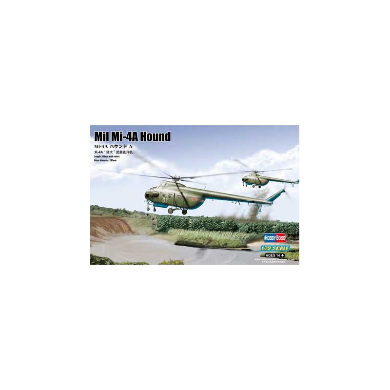 MIL-4A 1/72 MIL-4A Plastikhubschraubermodell | Scientific-MHD