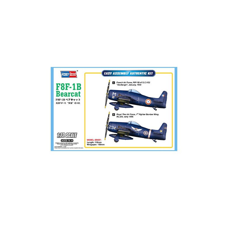 F8F-1b Bencat 1/72 Kunststoffebene Modell | Scientific-MHD