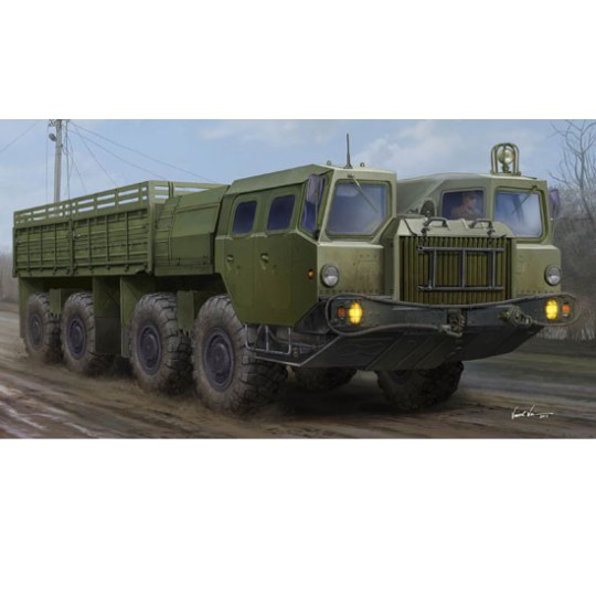 MAZ7313 LKW 1/35 Kunststofftankmodell MAZ7313 LKW 1/35 Kunststofftankmodell | Scientific-MHD