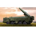 Russisch 9p78-1 Kunststofftankmodell tel für 9K720 ISKanderm System 1/35 | Scientific-MHD Russisch 9p78-1 Kunststofftankmodell tel für 9K720 ISKanderm System 1/35 | Scientific-MHD