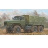 Russischer Ural-4320 1/35 Plastik-LKW-Modell | Scientific-MHD Russischer Ural-4320 1/35 Plastik-LKW-Modell | Scientific-MHD