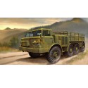 Russisch ZIL-135 1/35 Plastik-LKW-Modell | Scientific-MHD