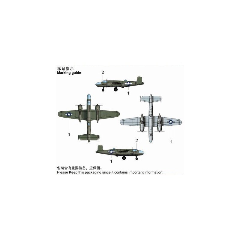 B25 Kunststoffbootmodell (gepresst) 1/350 | Scientific-MHD