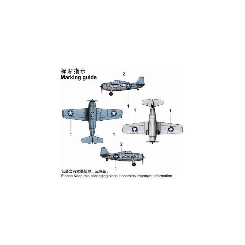 F4F-4 Plastikbootmodell (vorgespannt) 1/350 | Scientific-MHD