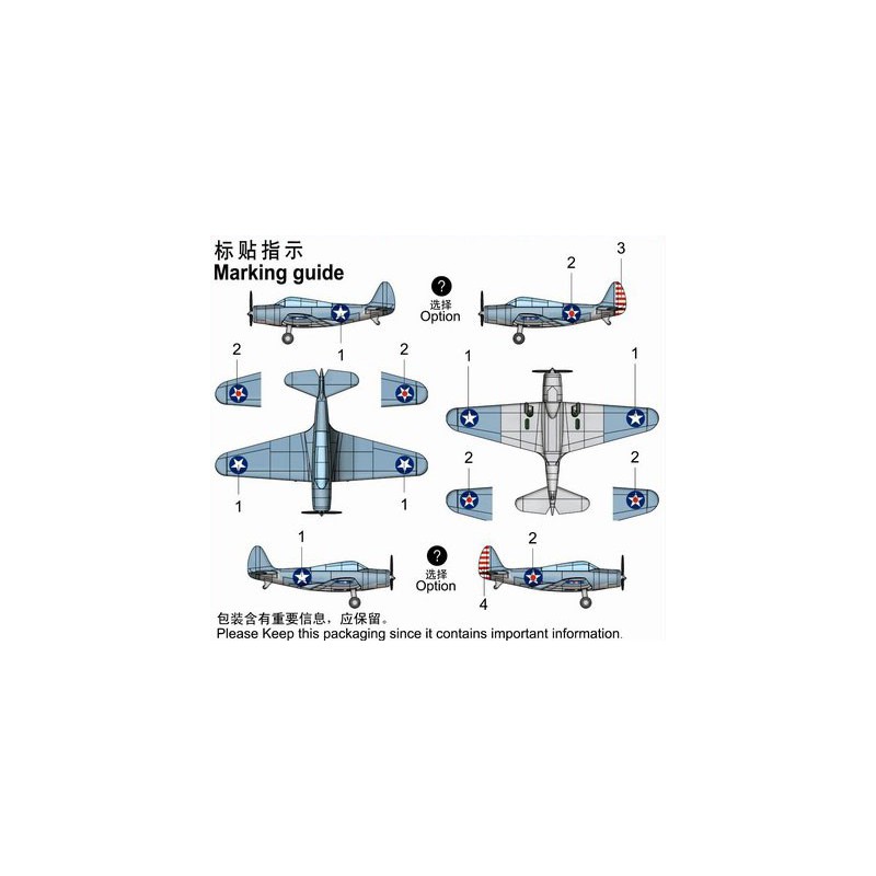 TBD-1 Devastator 1/350 Plastikbootmodell | Scientific-MHD