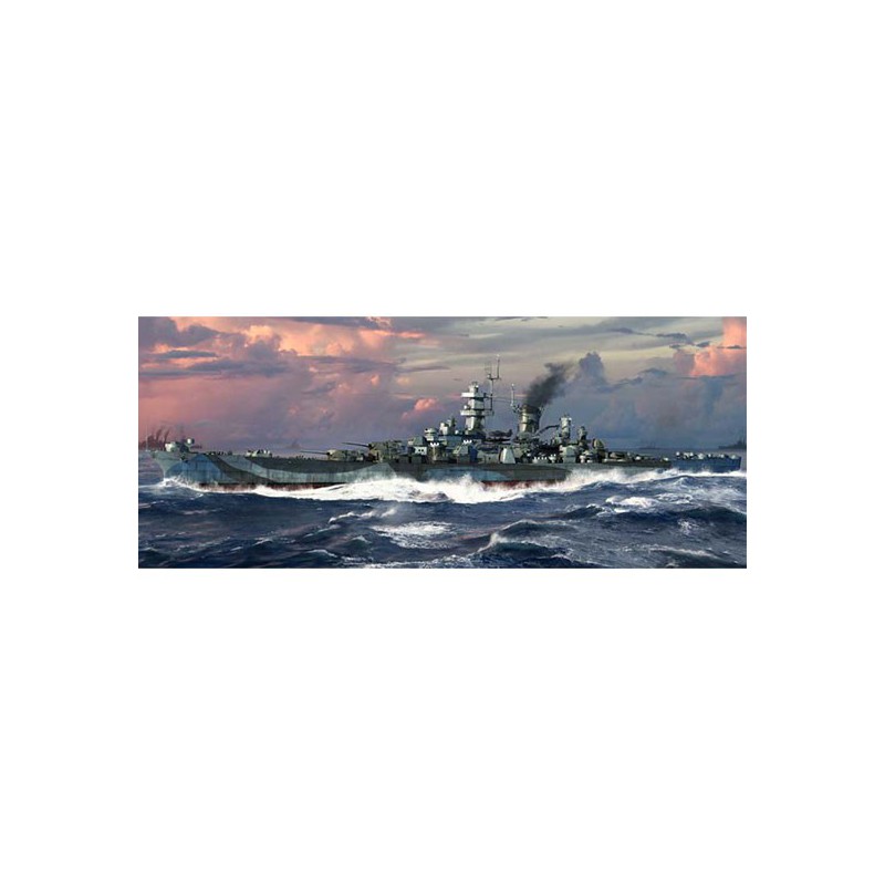 USS Guam CB-2 1/700 Plastikbootmodell | Scientific-MHD