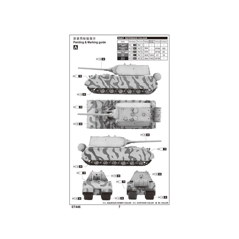 Pz.kpfw.viii Maus 1/72 Kunststoff | Scientific-MHD