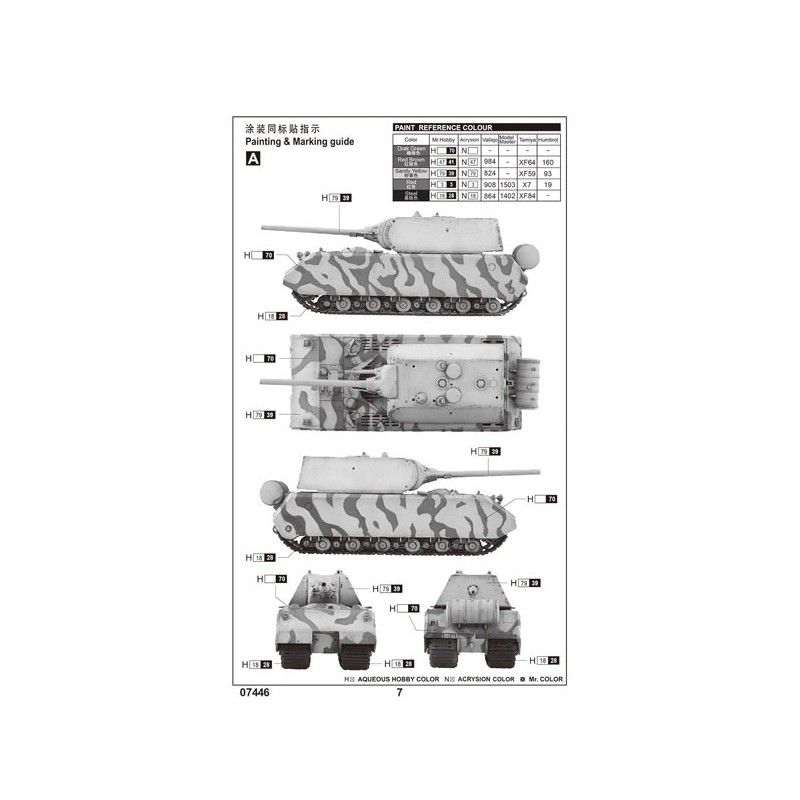 Pz.kpfw.viii Maus 1/72 Kunststoff | Scientific-MHD