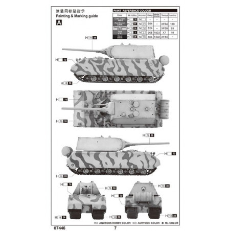 Pz.kpfw.viii Maus 1/72 Kunststoff | Scientific-MHD