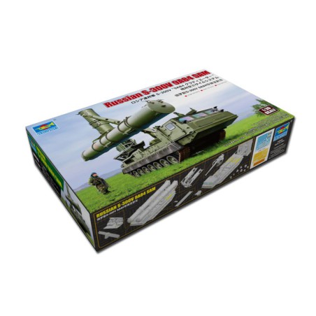 Russisch S-300V 9A84 SAM 1/35 Kunststofftankmodell | Scientific-MHD Russisch S-300V 9A84 SAM 1/35 Kunststofftankmodell | Scientific-MHD