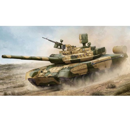 Russischer T-80um MBT 1/35 Kunststofftankmodell | Scientific-MHD Russischer T-80um MBT 1/35 Kunststofftankmodell | Scientific-MHD
